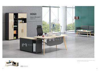 辦公室家具 辦公室家具