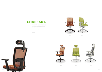上海辦公家具 上海辦公家具