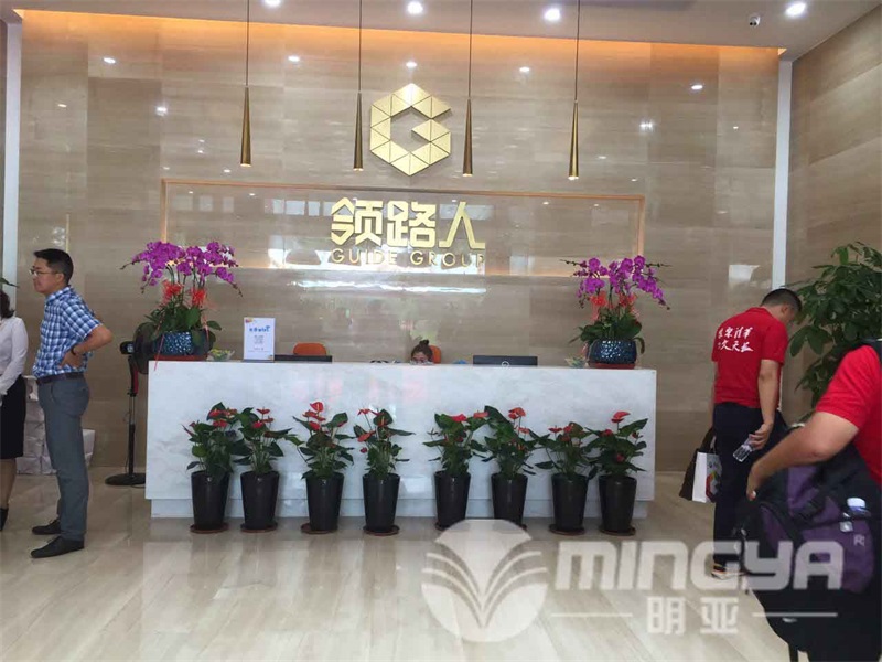 上海辦公家具